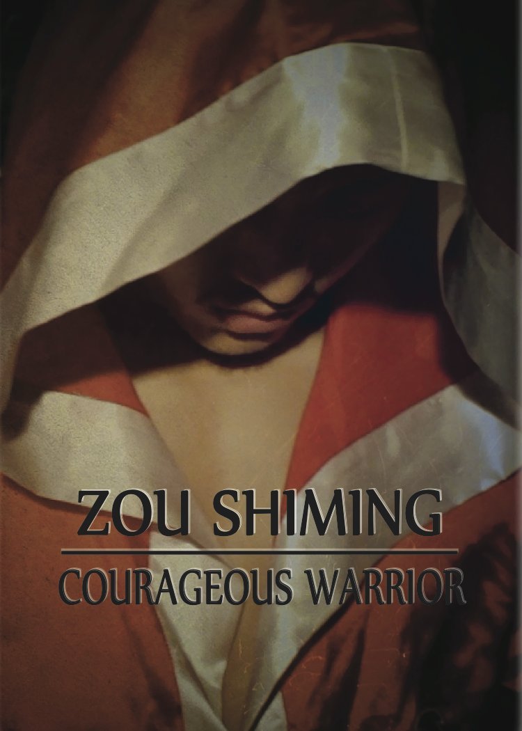 Zou Shiming Courageous Warrior